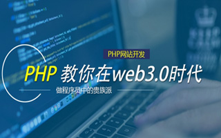 克孜勒苏柯尔克孜 ,php声明和调用变量的符号是什么？
